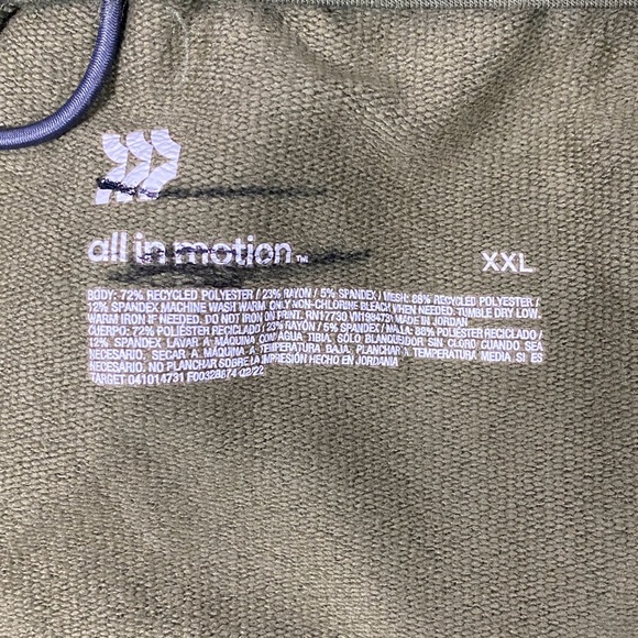 NWT Men’s All In Motion 9" Olive Green Olive Pull On Gym Shorts Size XXL - Picture 2 of 4